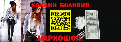 стаф Краснодар