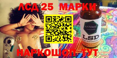 кокаин VHQ Краснокаменск