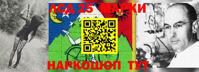 кокаин VHQ Краснокаменск