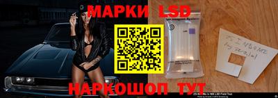 кокаин VHQ Краснокаменск