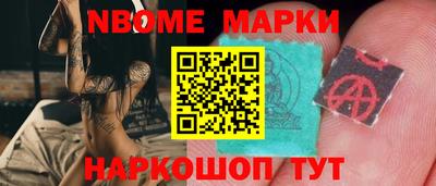 стаф Краснодар