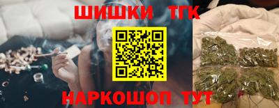 амф Краснознаменск