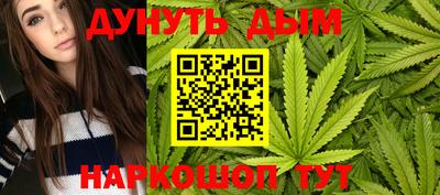 амф Краснознаменск