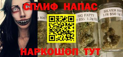 стаф Краснодар