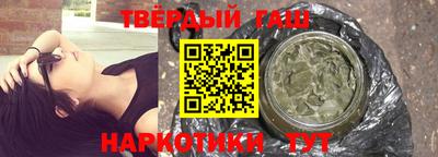 кокаин VHQ Краснокаменск