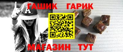 кокаин VHQ Краснокаменск