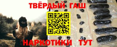 амф Краснознаменск