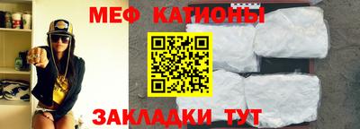 кокаин VHQ Краснокаменск
